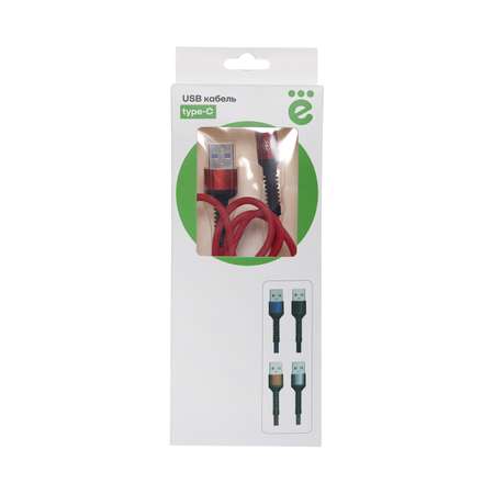 USB кабель ё type-C 1м