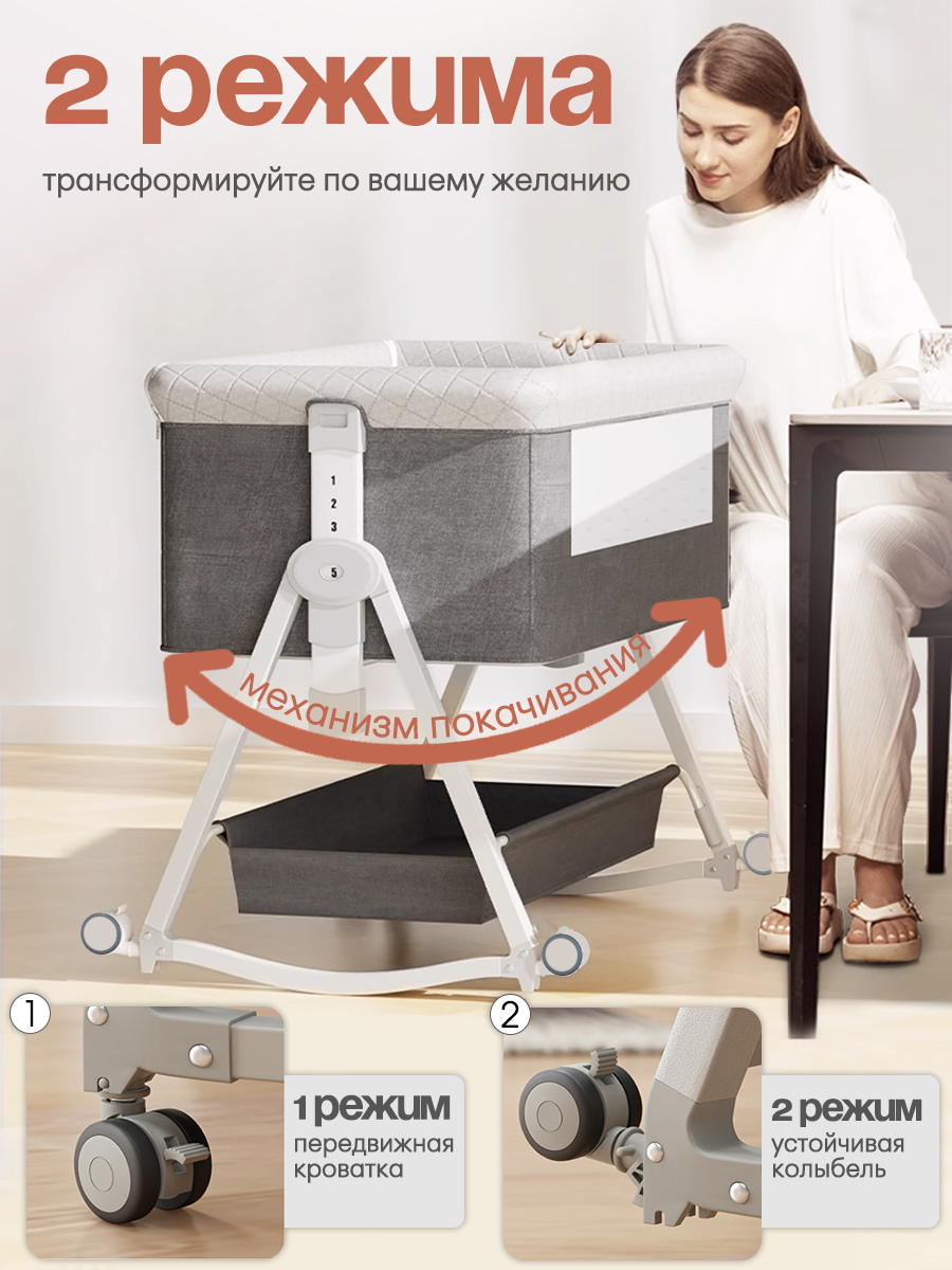 Детская кроватка CINLANKIDS прямоугольная, поперечный маятник (серый) - фото 4