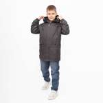 Ветровка Arctic kids