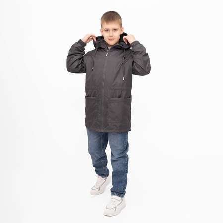 Ветровка Arctic kids