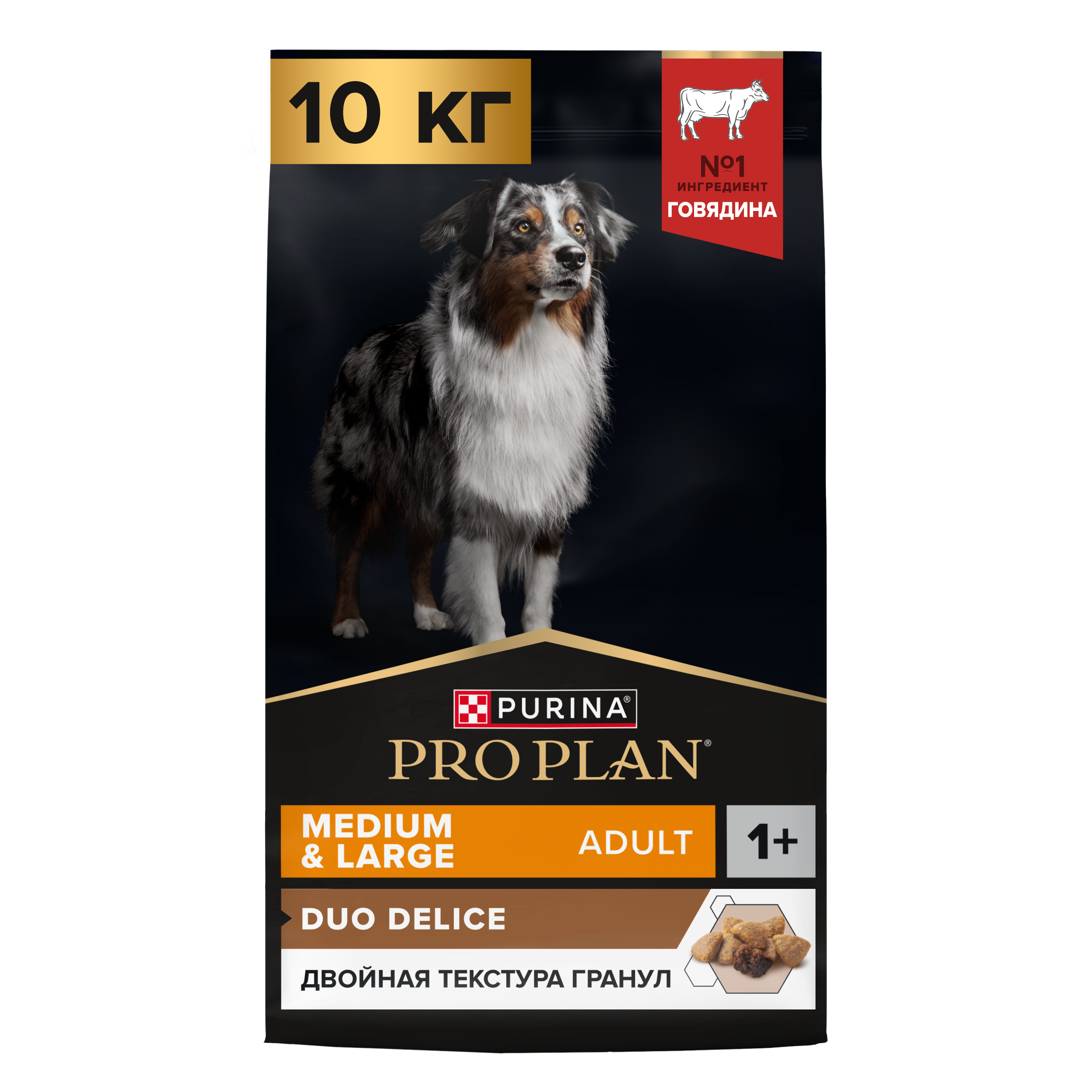 Корм сухой для собак PRO PLAN DUO DELICE 10 кг с говядиной для средних и крупных пород - фото 1
