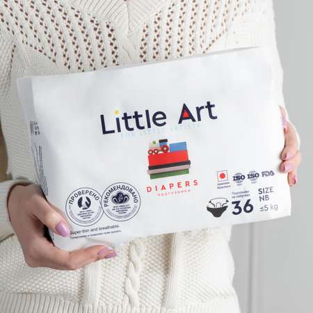 Подгузники Little Art NB (2-5 кг) 36 шт.