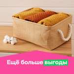 Корзина для хранения ё с ручками коричневая B028695-1