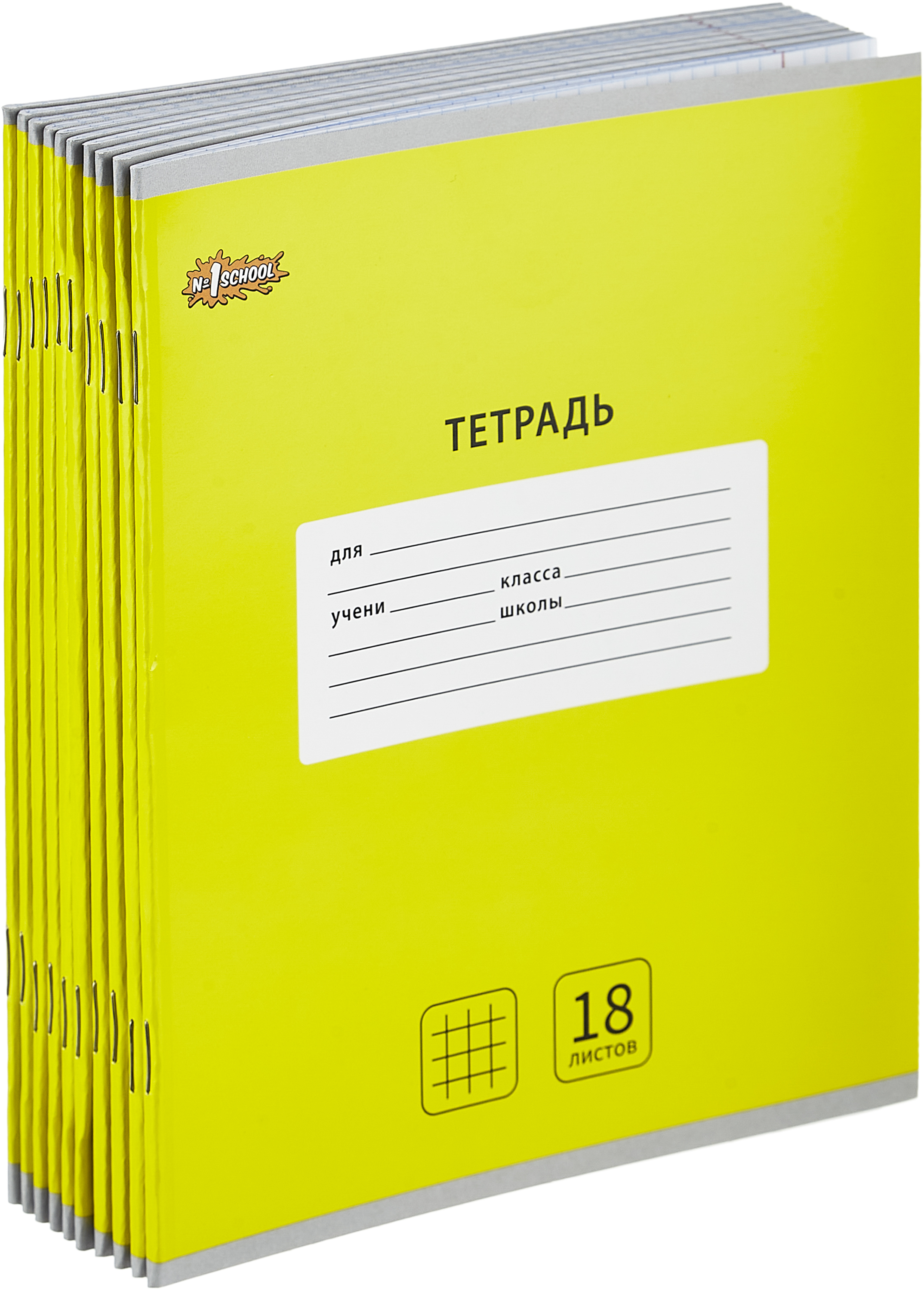 Тетрадь Комус клетка - фото 5