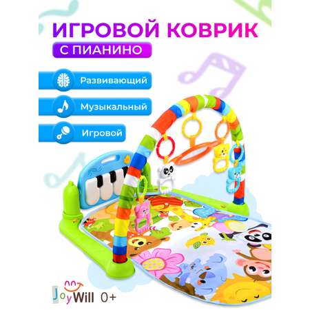 Коврик JoyWill