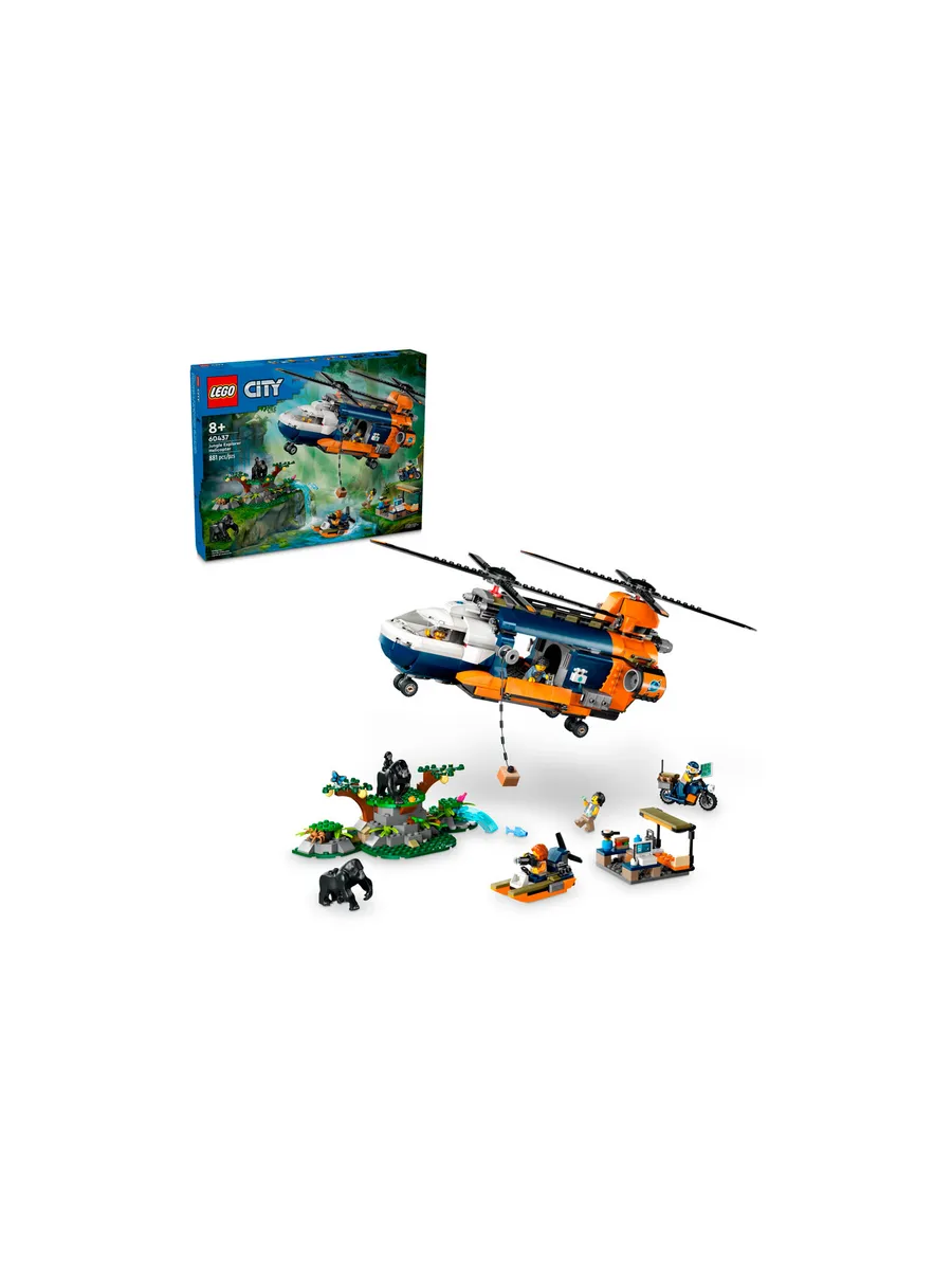 Конструктор LEGO City 881 дет. - фото 3