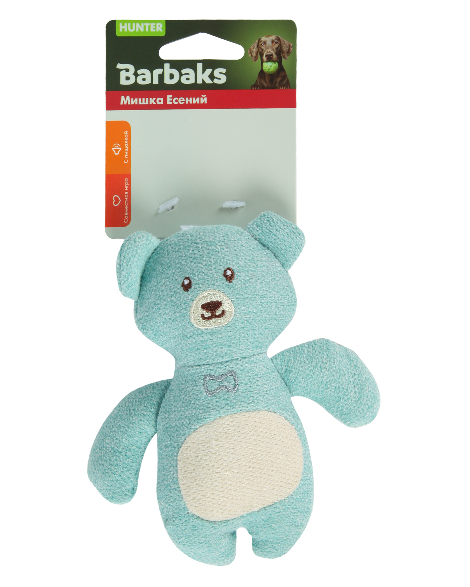 Игрушка для собак Barbaks Мишка Есений мягкий с пищалкой 15.5*13.5см - фото 5