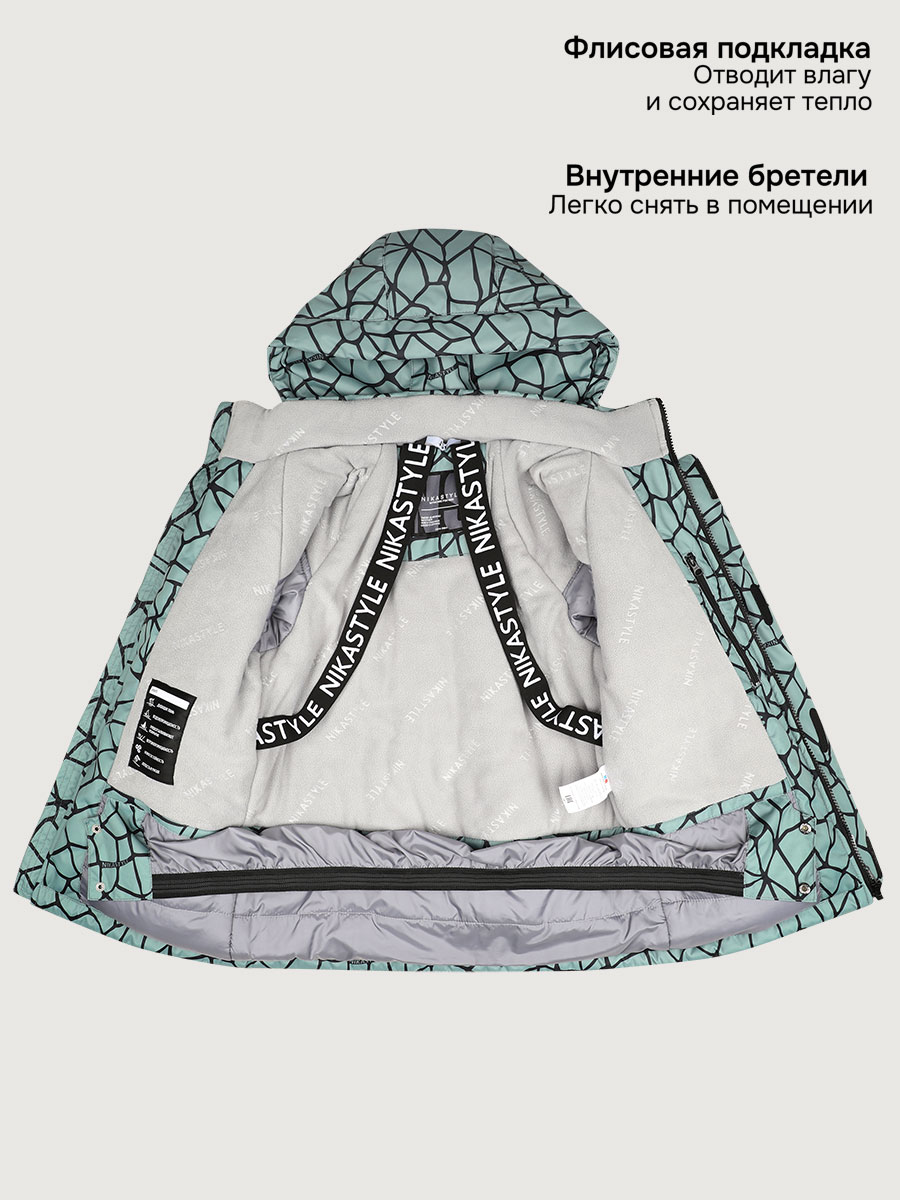 Костюм NIKASTYLE 7з2925 полынь/черный - фото 9