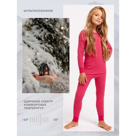 Термобелье Montero Outdoor
