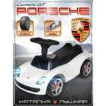 Каталка BabyCare Порш белый