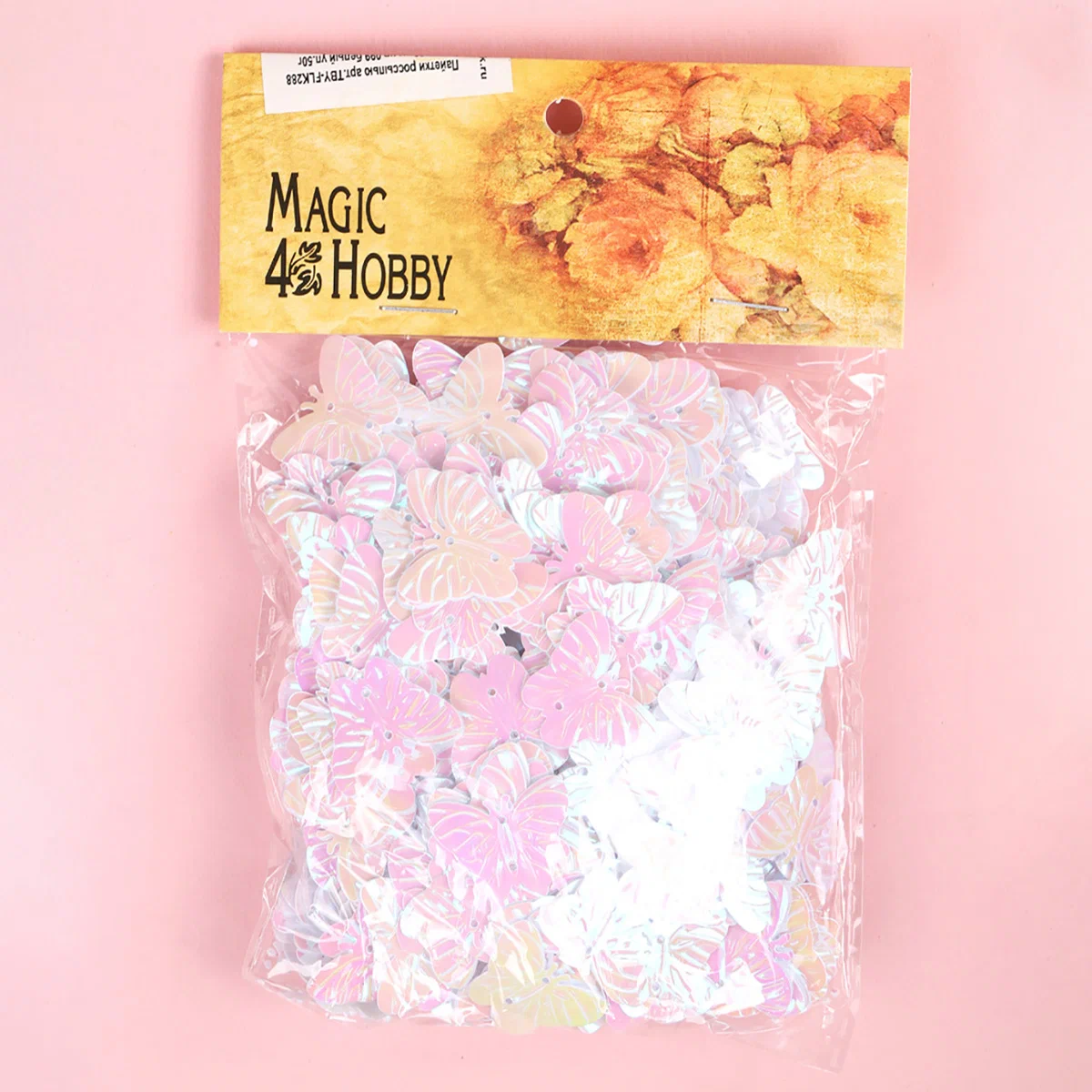 Набор для творчества Magic 4 Hobby шитье - фото 4