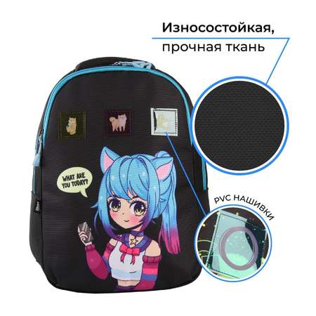Рюкзак ART hype