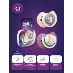 Пустышка LOVI силикон анатомическая от 0 мес. 2 шт.