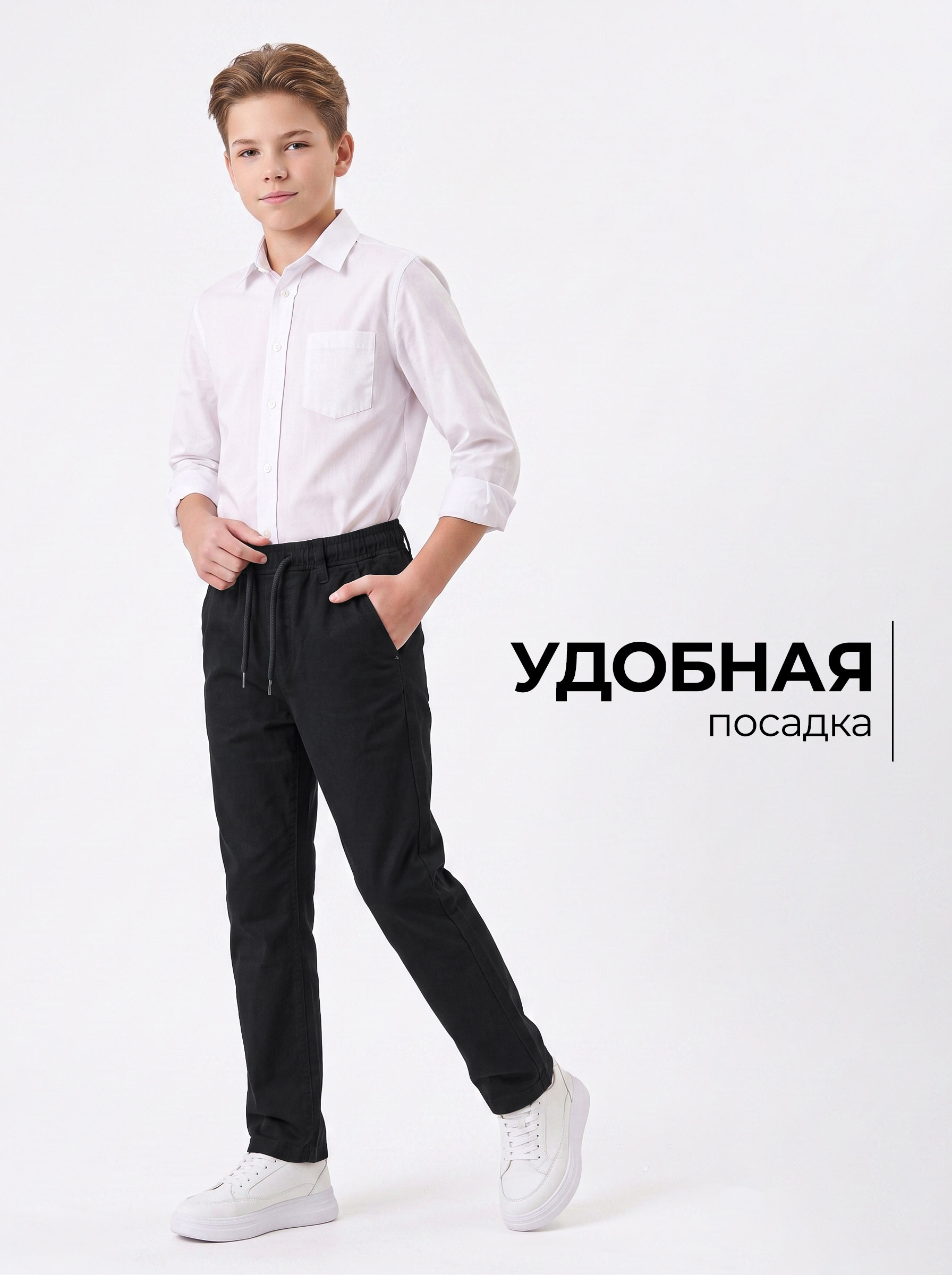 Брюки BRANGUS GZ110A-IL - фото 4