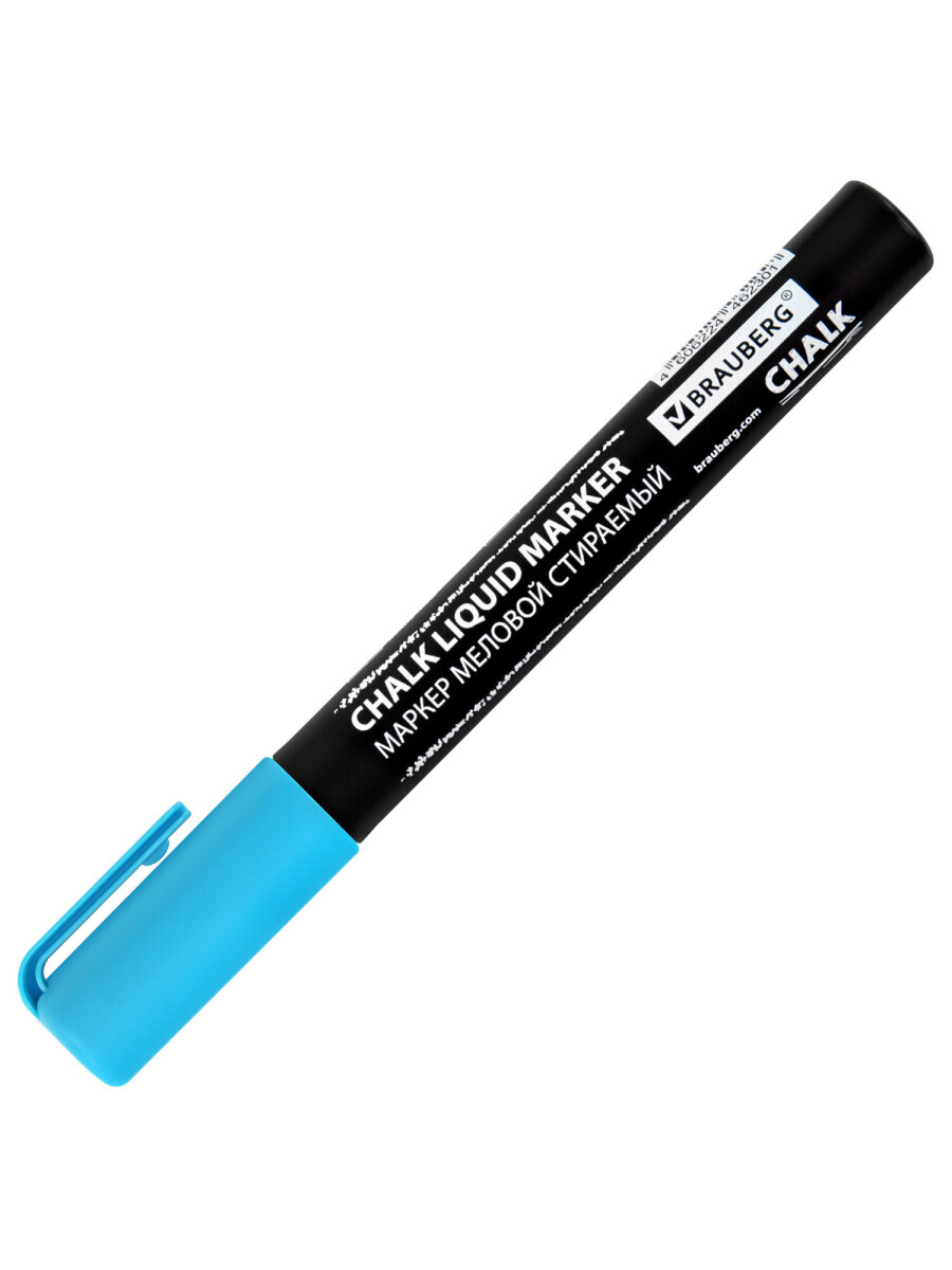 Маркеры Brauberg меловые 1 шт. - фото 8