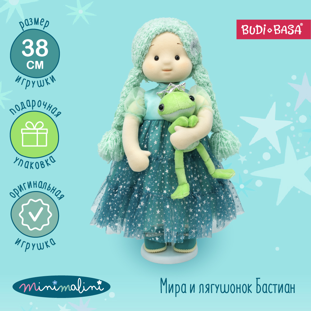 Кукла классическая BUDI BASA Mm-Mira-02 - фото 1