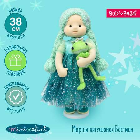Кукла классическая BUDI BASA