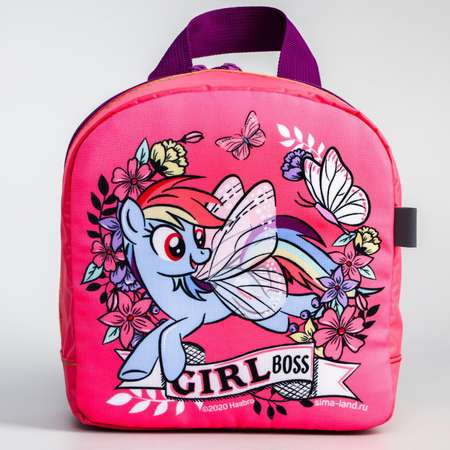 Рюкзак Hasbro