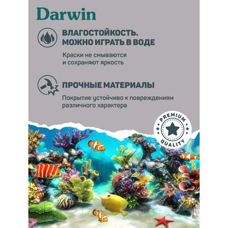 Фигурка DARWIN Кот
