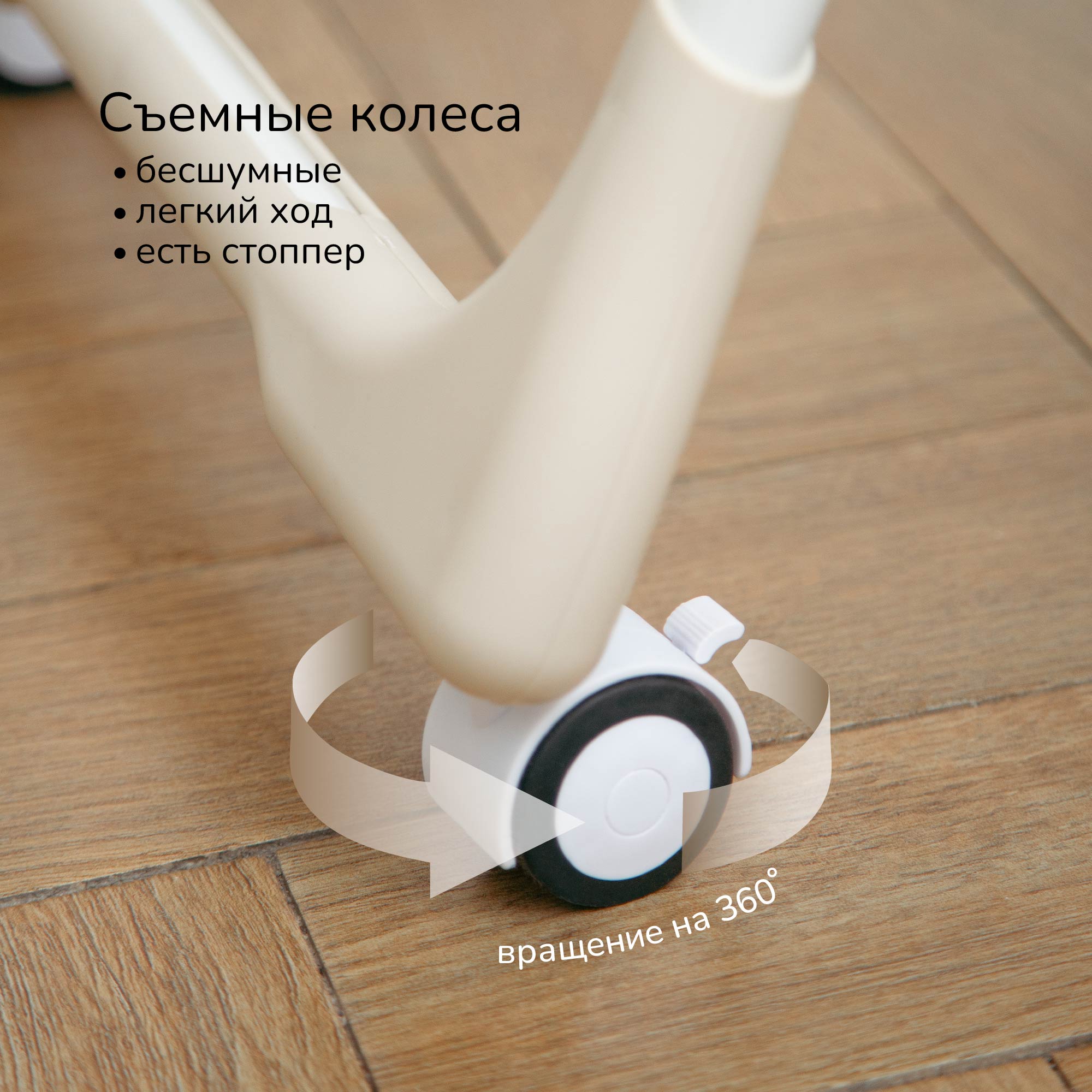 Стульчик для кормления Amarobaby Allure классический - фото 11
