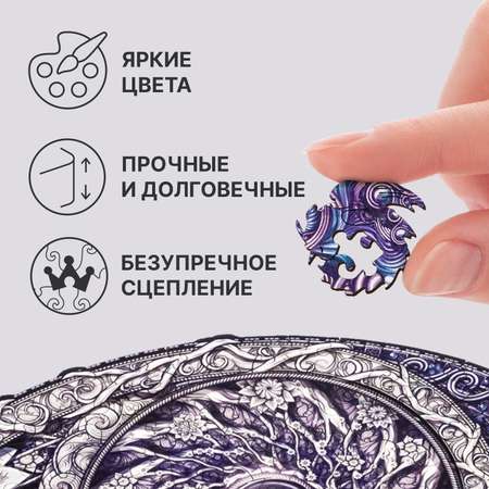 Пазл UNIDRAGON деревянный