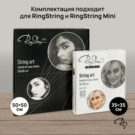 Картина из ниток RingString