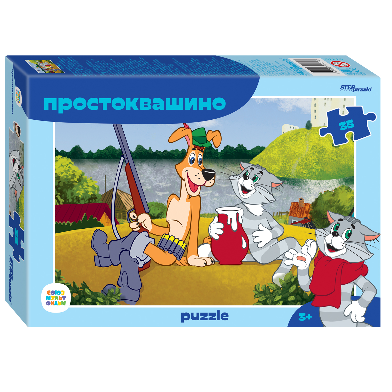 Пазл Step Puzzle классический в ассортименте - фото 22