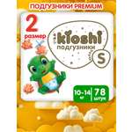 Подгузники Kioshi Premium S 78 шт.
