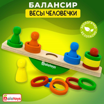 Игрушка Alatoys Человечки в ассортименте