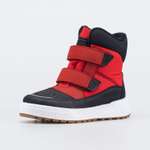 Ботинки Котофей