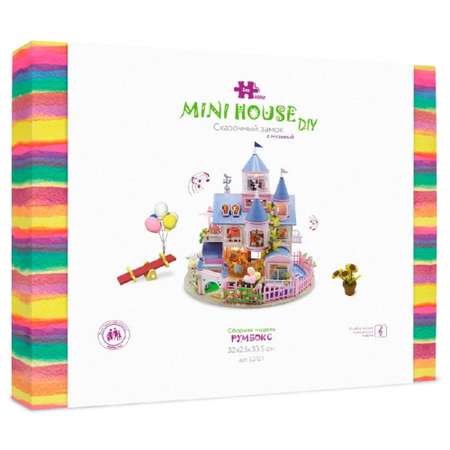 Конструктор Hobby Day Румбокс Сказочный замок сборная игровая модель