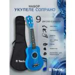 Игрушка музыкальная Terris JUS-10 PACK укулеле