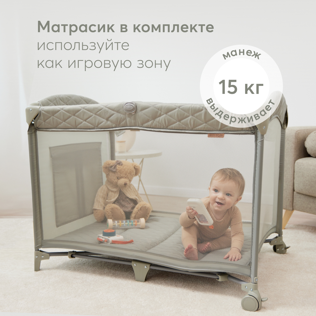 Манеж Happy Baby Wilson оливковый WILSON olive - фото 7