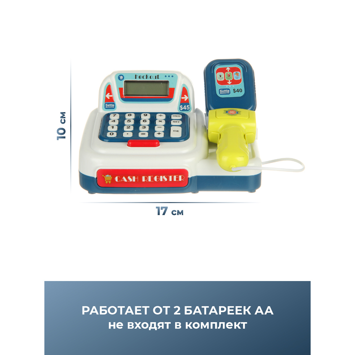 Игровой набор Veld Co тележки и корзинки, прилавок, касса, продукты - фото 2