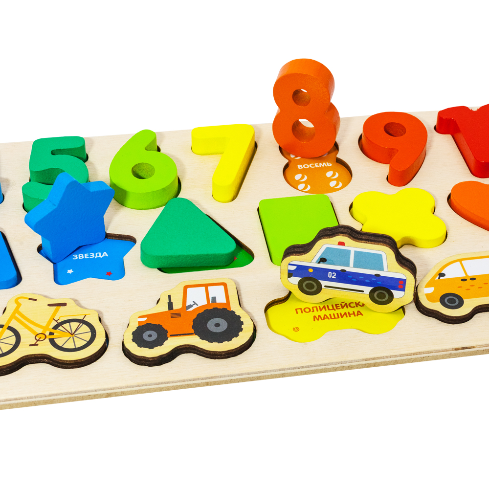 Игрушка Alatoys сортер 31 деталь ЦИФРЫ ФИГУРЫ - фото 8