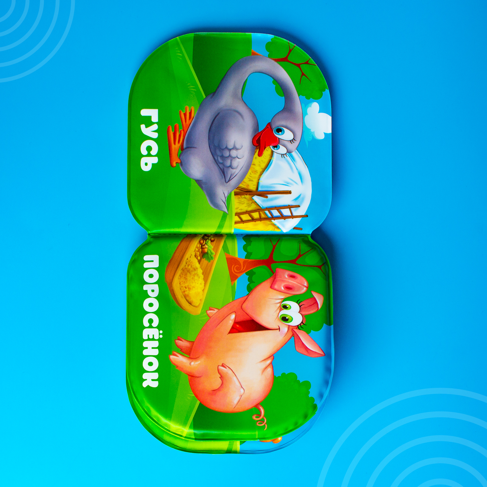 Игрушка Крошка Я книжка - фото 6