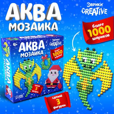 Аквамозаика Эврики Дракончик