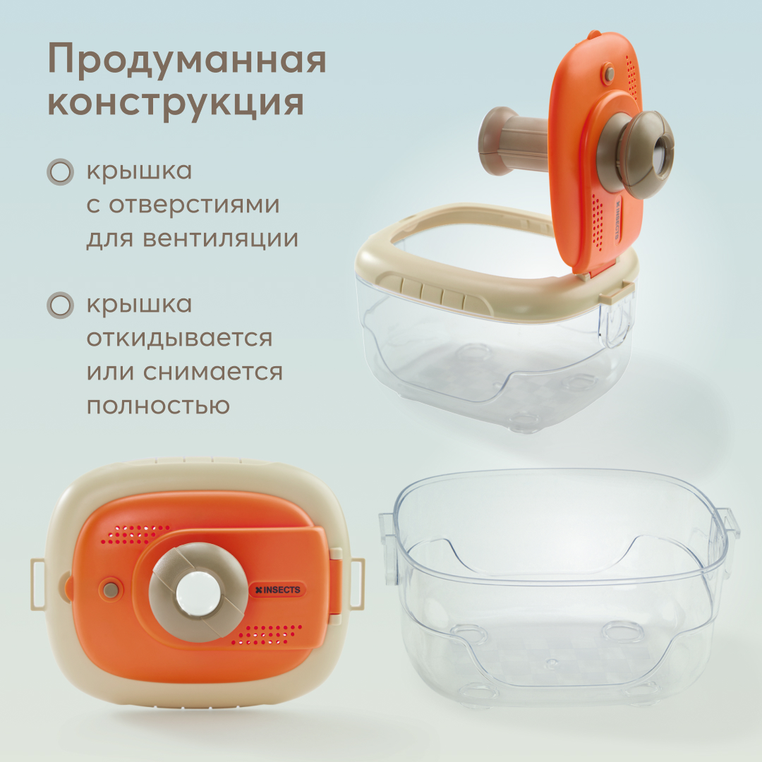 Набор для опытов Happy Baby - фото 7