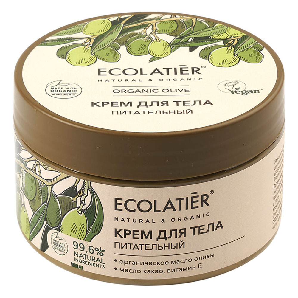 Крем Ecolatier 250 мл - фото 1