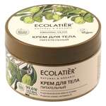 Крем Ecolatier 250 мл