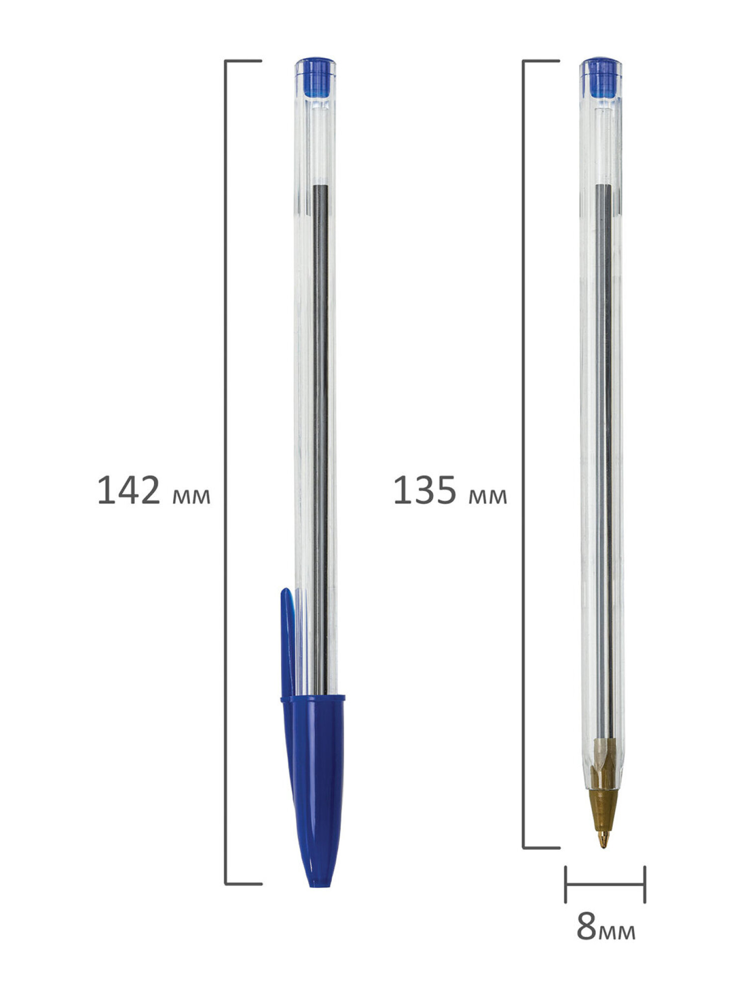 Ручка шариковая Staff 8 шт. - фото 15