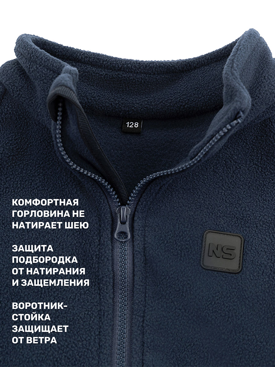 Костюм NIKASTYLE 7т10124 неви - фото 8