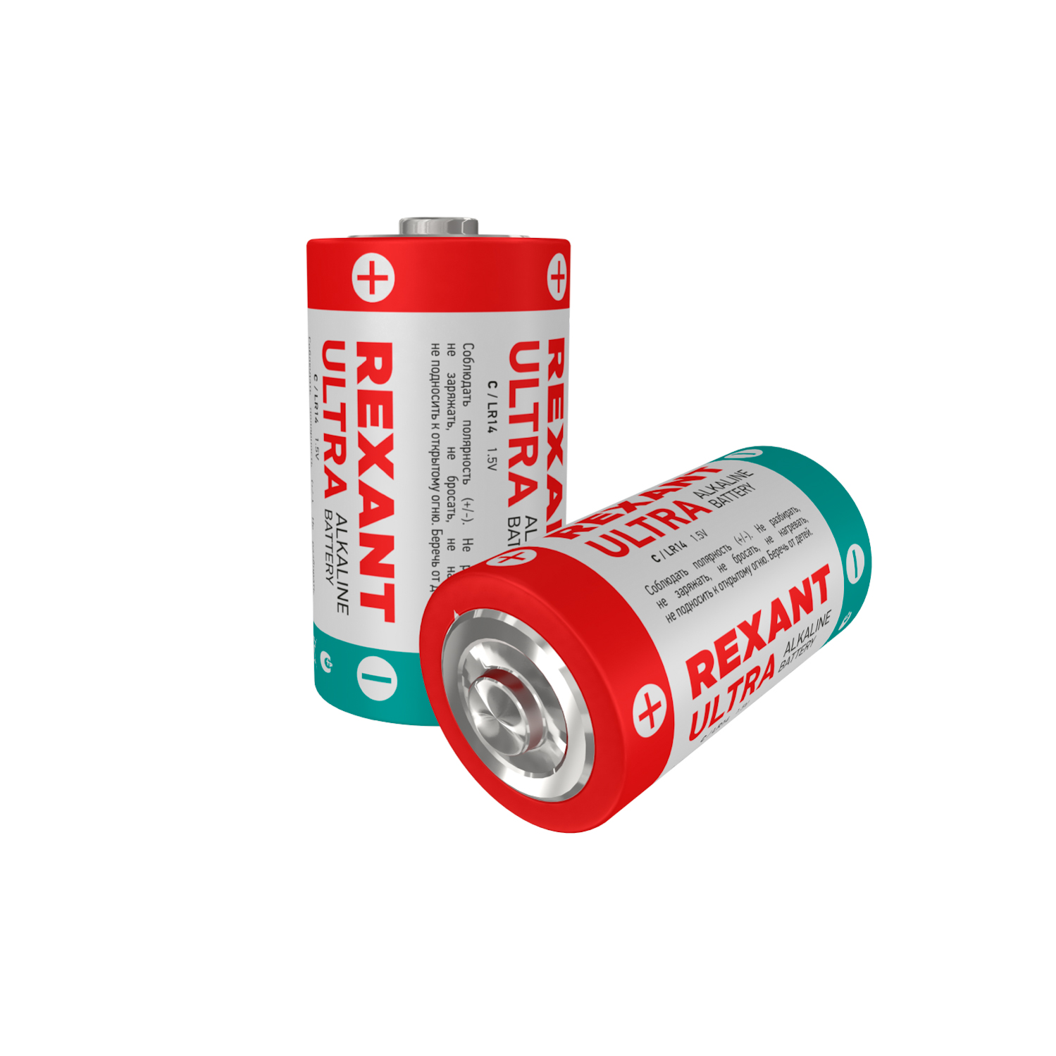 Алкалиновые батарейки REXANT тип С/LR14 2 шт - фото 3