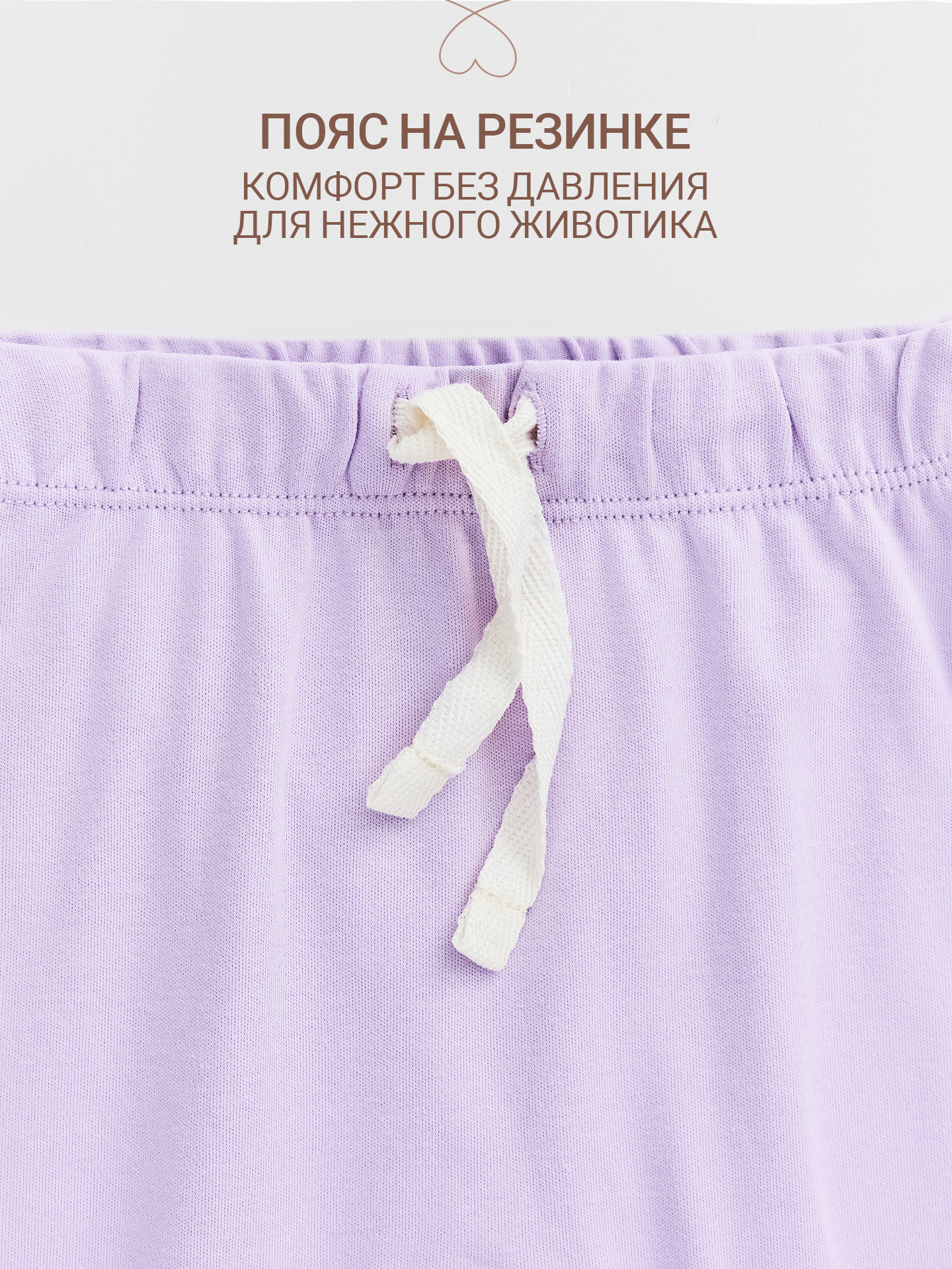 Комплект Mark Formelle (Марк Формэль) 89405/молочный +лаванда +печать - фото 12