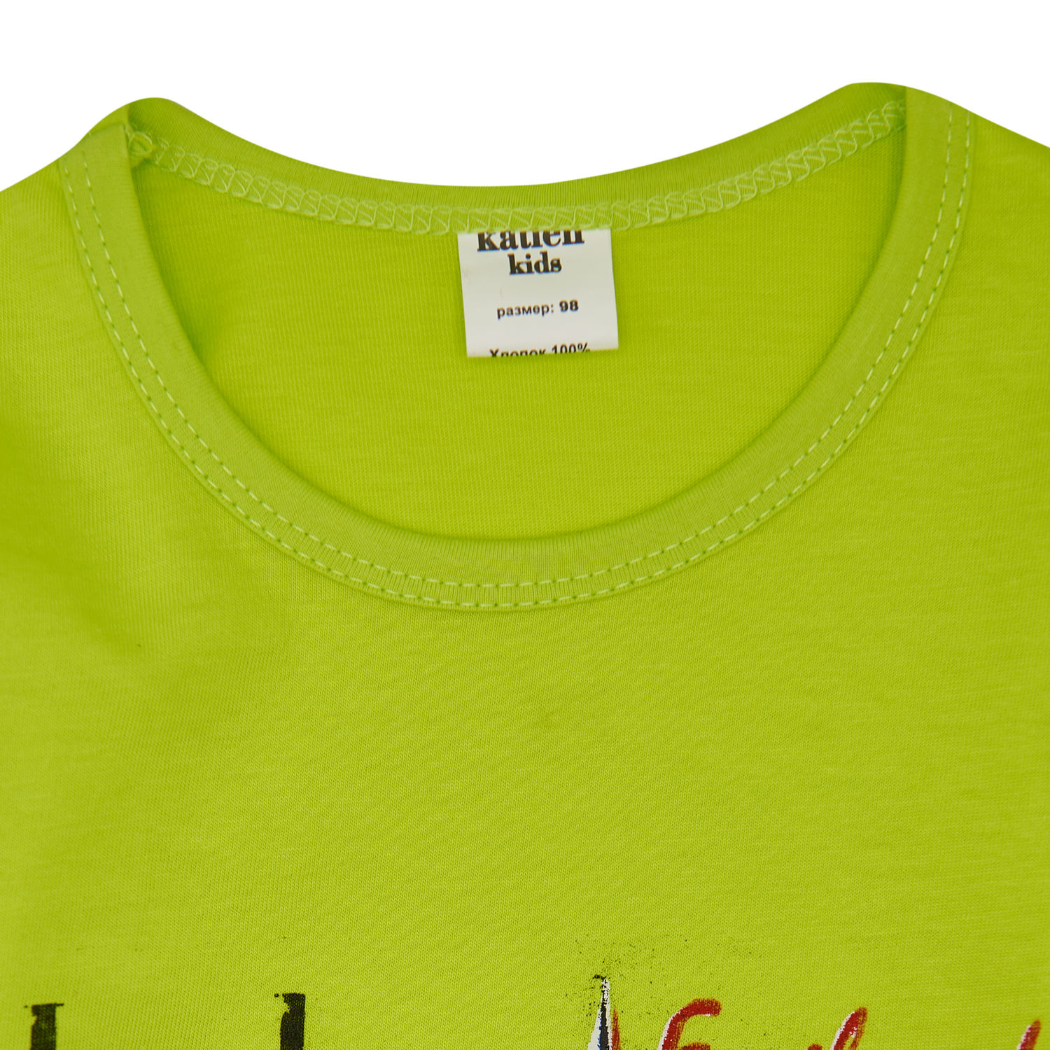 Лонгслив Katlen БМ-Лонг-0267/Салат - фото 2