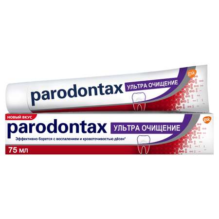 Зубная паста Parodontax с фтором