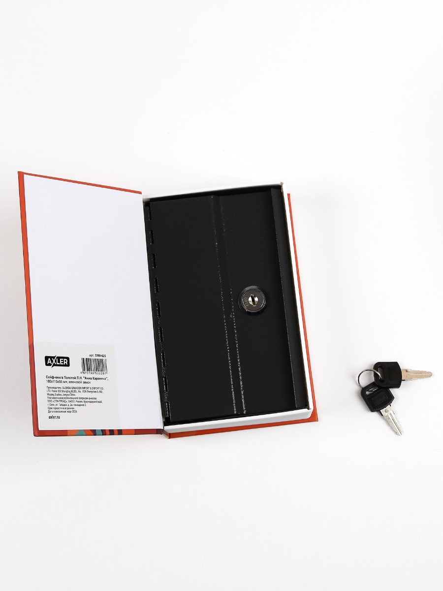 Замок AXLER 1 шт. - фото 10