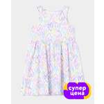 Сарафан Futurino