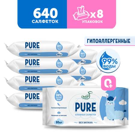 Влажные салфетки Свежая нота 640 шт.