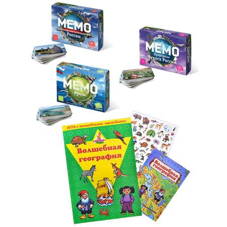Настольная игра Нескучные игры